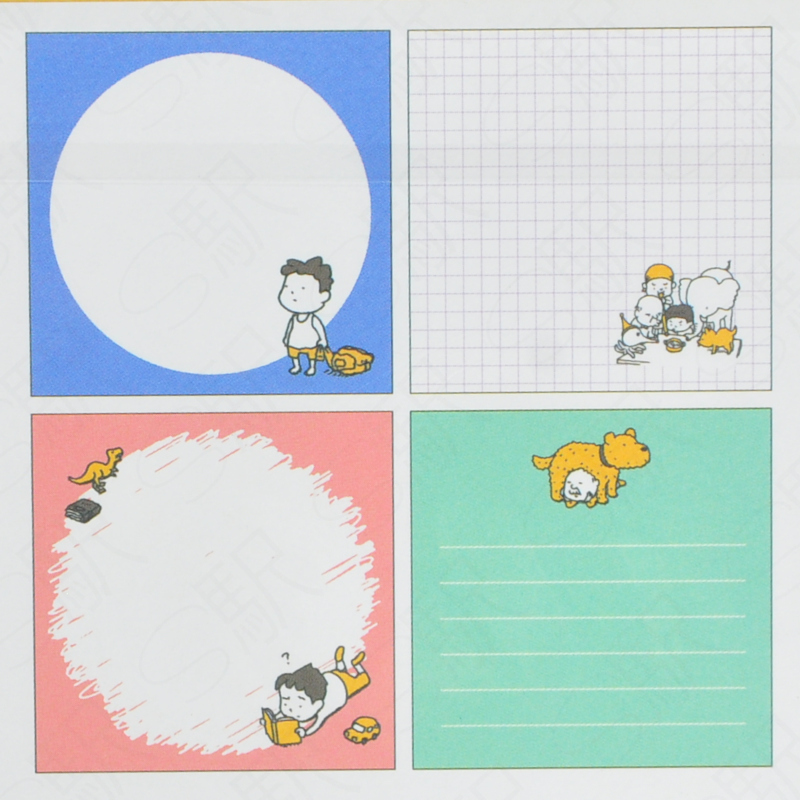 EHONS Square Memo Pad x Yoshiitake Shinsuke - If You Want to Do It, You Can Get It